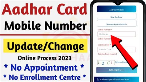 how to change mobile number in smart card online|ration card mobile number update.